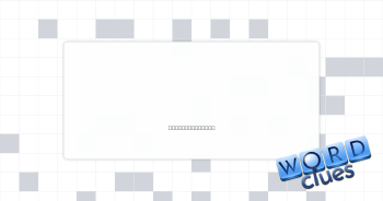 Suffer Crossword Clue