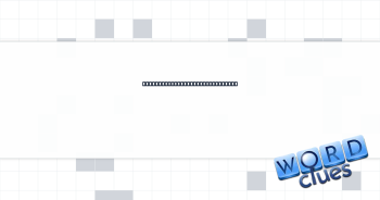 Suffix for “count” or “priest” Crossword Clue