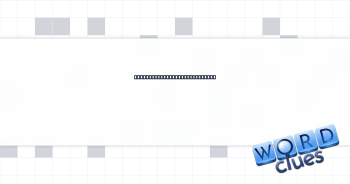 Suffix to "China" or "Japan" Crossword Clue