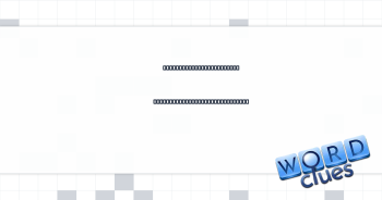Suffix with "billion" or "million" for a wealthy person Crossword Clue