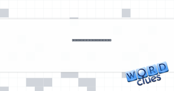 Suffix with lemon and Gator Crossword Clue