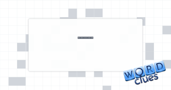 Sugar amts. Crossword Clue