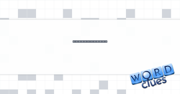 Suggestion box contents Crossword Clue