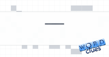 Suitable for marriage Crossword Clue