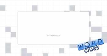 Sulked Crossword Clue