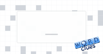 Sum amount Crossword Clue