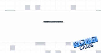 Sum of money, for short Crossword Clue
