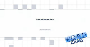 Sum up flavour of horse Crossword Clue