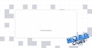 Summarize Crossword Clue