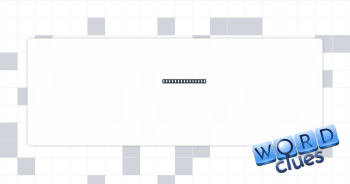 Summer material Crossword Clue