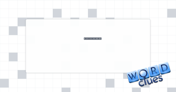 Summer month Crossword Clue