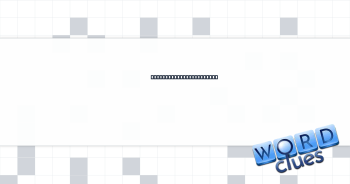 Summoned to the ER, say Crossword Clue