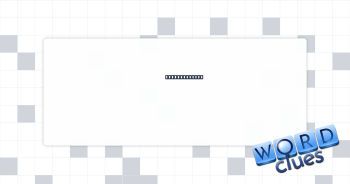 Sundae topper Crossword Clue