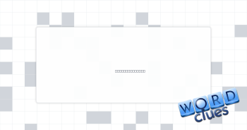 Sunday bench Crossword Clue