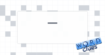 Sunday meal Crossword Clue