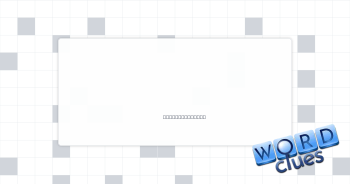 Sunporch Crossword Clue