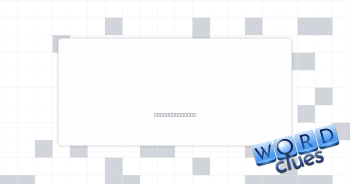 Sunrise Crossword Clue