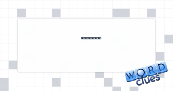 Sunscreen stat Crossword Clue