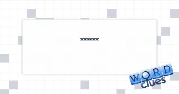 Super ending? Crossword Clue
