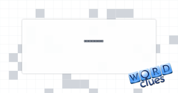 "Super great" Crossword Clue
