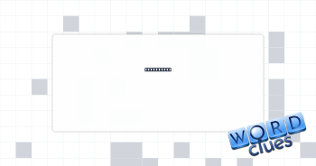 Super man? Crossword Clue