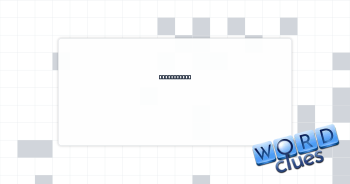Super often Crossword Clue