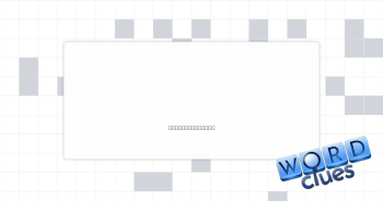 Super serve Crossword Clue