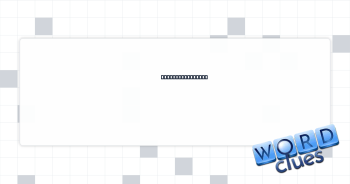 Super-silly sort Crossword Clue