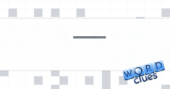 Superhero film trailer? Crossword Clue