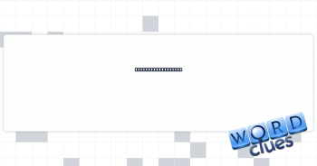 Supernatural glows Crossword Clue