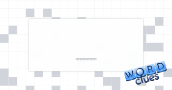 Supersized Crossword Clue