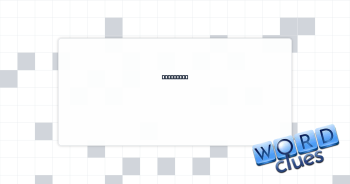 Superstar Crossword Clue