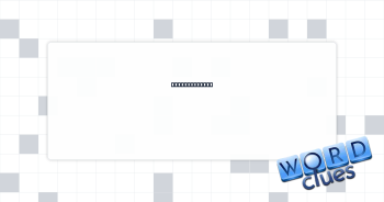 Supplementary Crossword Clue