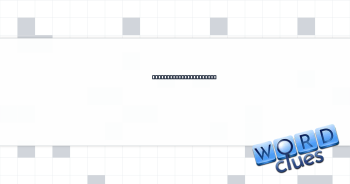 Supply in Call of Duty Crossword Clue