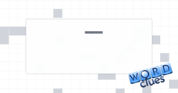 Support beam Crossword Clue