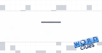 Support through prayer? Crossword Clue