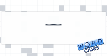 Support, with "up" Crossword Clue