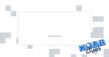 ___ support Crossword Clue