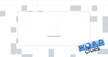 Supporter Crossword Clue
