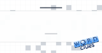 Supposedly crafty creature Crossword Clue