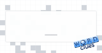 Supreme pleasure Crossword Clue