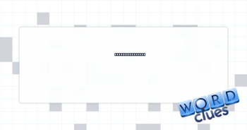 Sure to succeed Crossword Clue