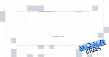 Surgery tool Crossword Clue