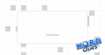 Surveyed Crossword Clue