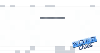 Survive to be the final one to be dismissed Crossword Clue