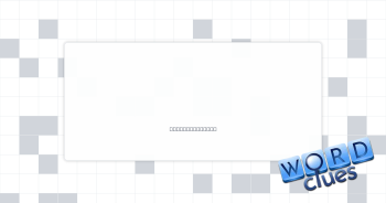 Sushi unit Crossword Clue