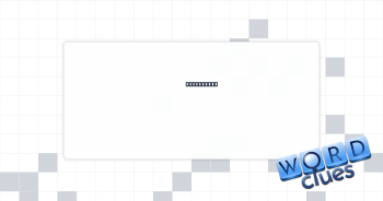 Suspicious Crossword Clue