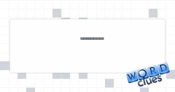 Swallow suddenly Crossword Clue