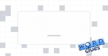Swank Crossword Clue