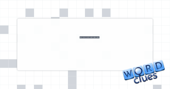 Sweep or scrub Crossword Clue